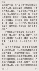 爱游戏app官方下载